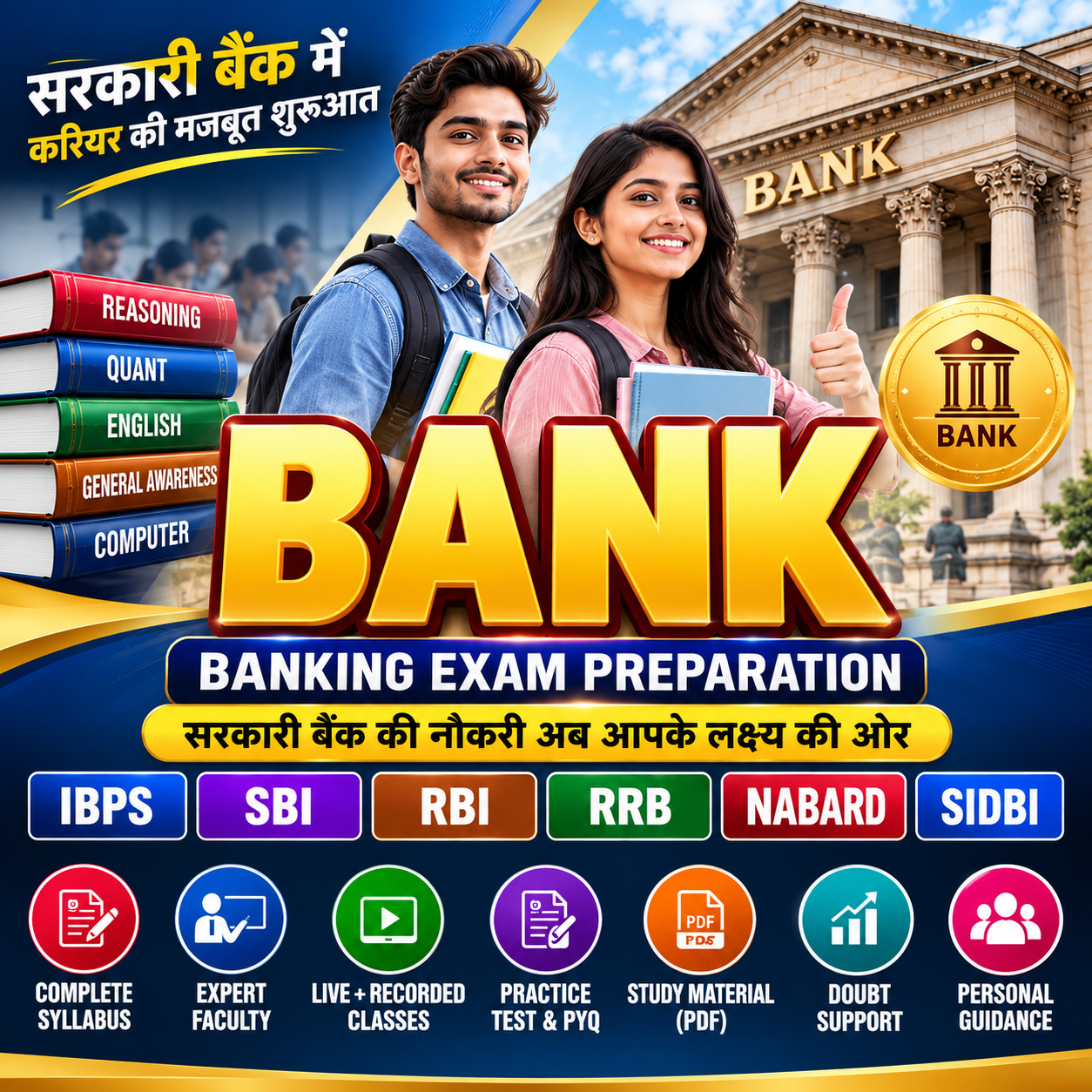BANK
